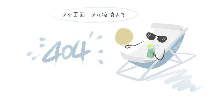 组建8000人规模维和待命部队